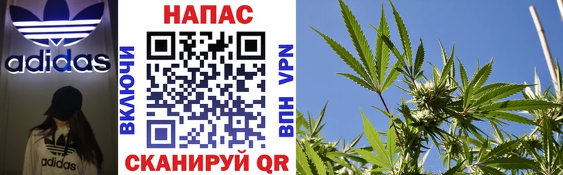 Наркошоп Кропоткин Гашиш  Марихуана  Cocaine  A PVP  Мефедрон 