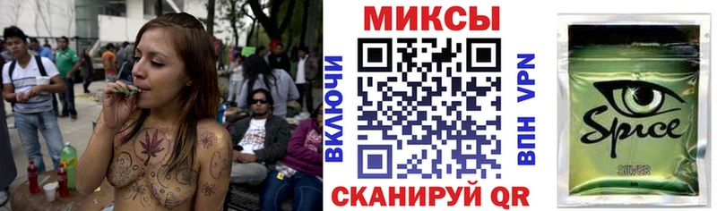 наркошоп  Кропоткин  Бутират жидкий экстази 