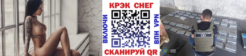 КОКАИН Колумбийский  Кропоткин 