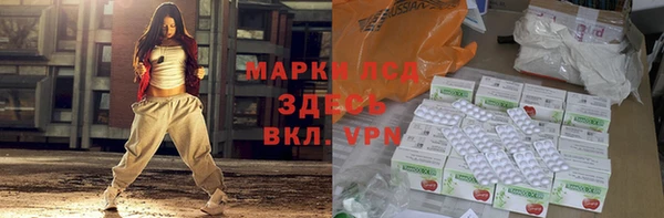 прущие крисы Балабаново