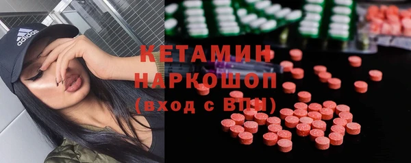 apvp Балахна