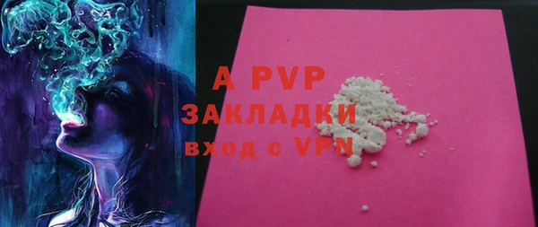 скорость Баксан