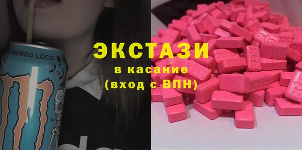 прущие крисы Балабаново