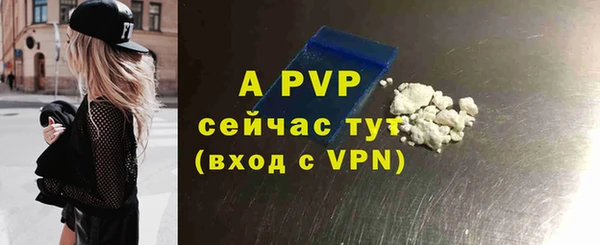 скорость Баксан