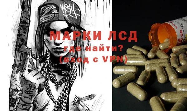 скорость Баксан