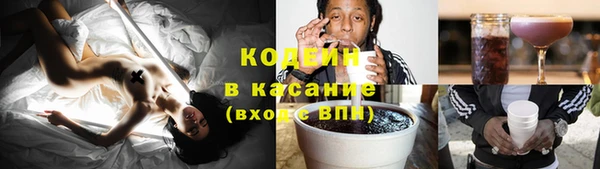 прущие крисы Балабаново