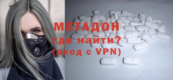 кокаин перу Сафоново