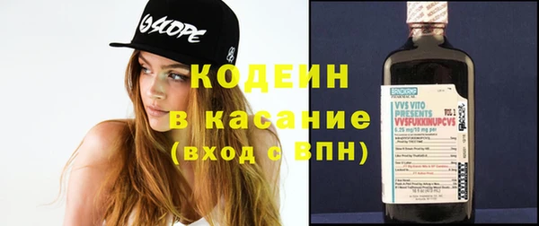apvp Балахна