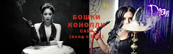 скорость Баксан