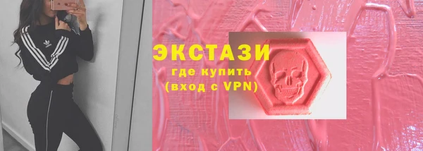 apvp Балахна
