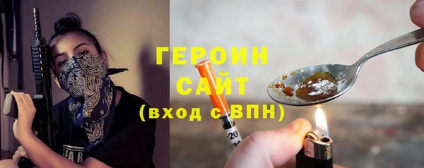 прущие крисы Балабаново