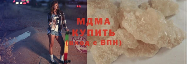 скорость Баксан