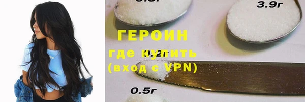 прущие крисы Балабаново