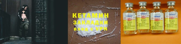 скорость Баксан