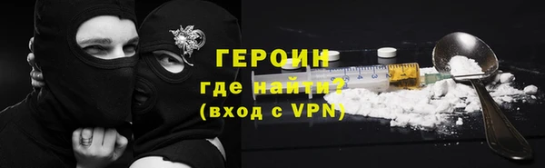 скорость Баксан