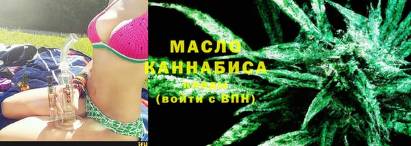 скорость Баксан