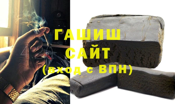 скорость Баксан