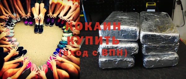 apvp Балахна