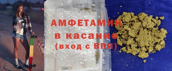 скорость Баксан