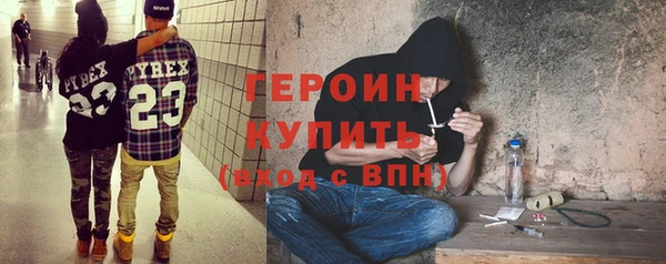 скорость Баксан