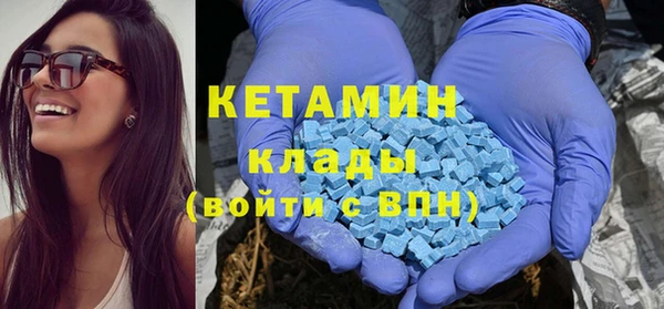 apvp Балахна