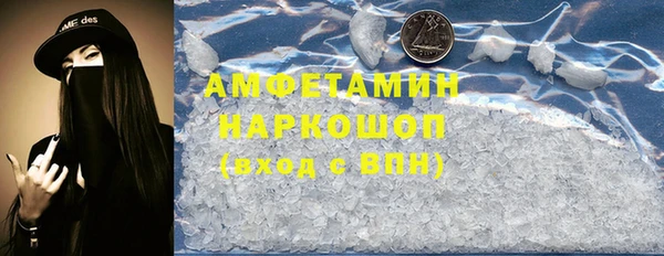 apvp Балахна