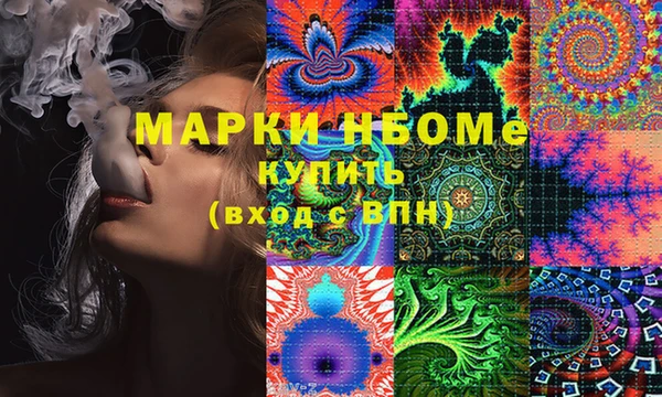 скорость Баксан