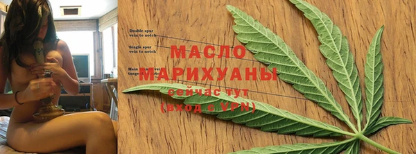 прущие крисы Балабаново