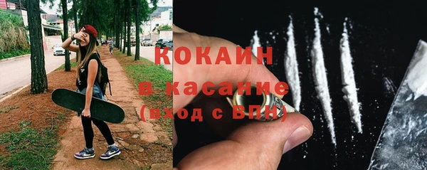 apvp Балахна