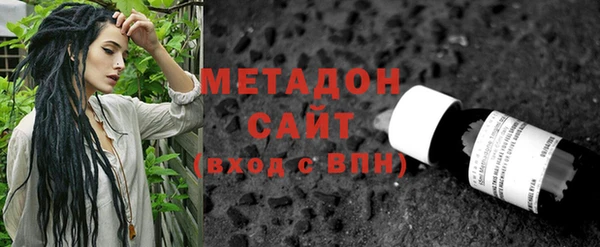 скорость Баксан