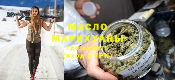 прущие крисы Балабаново