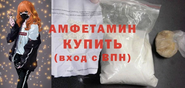 прущие крисы Балабаново